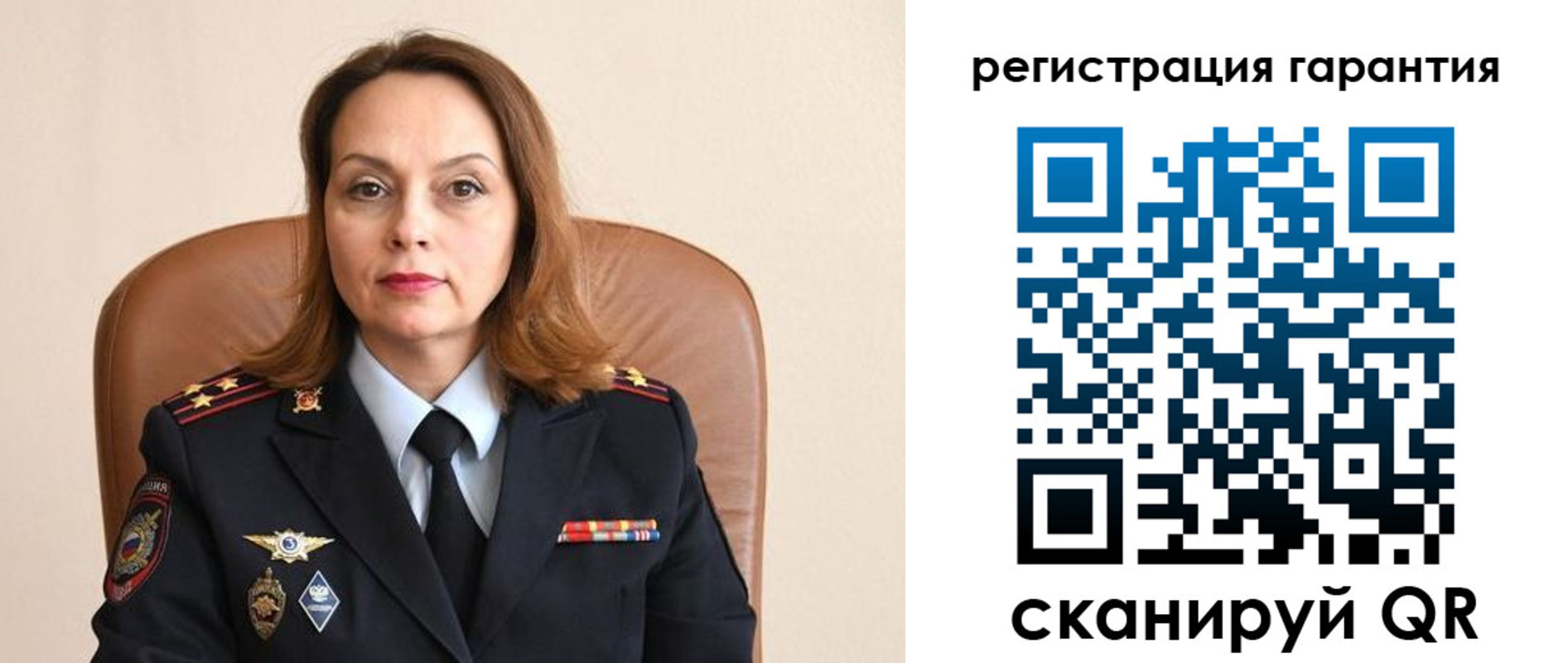 прописка иностранных граждан в Нижней Туре